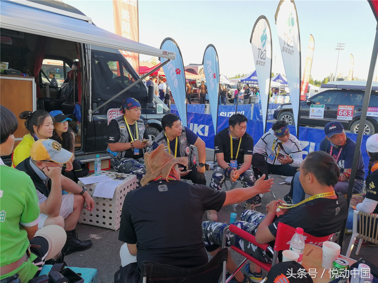 环塔拉力赛全程视频,环塔拉力赛精彩集锦