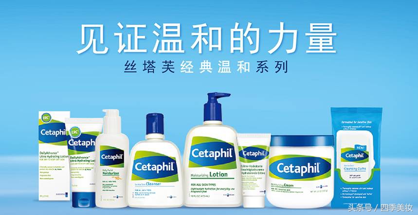 敏感肌用什么可以修复肌肤,敏感肌用什么护肤品祛痘