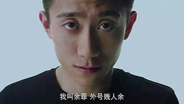 应勤被未婚妻解除婚约,应勤决心分手