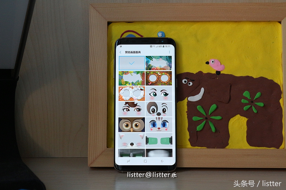 三星galaxys8如何操作,三星galaxys8使用大全