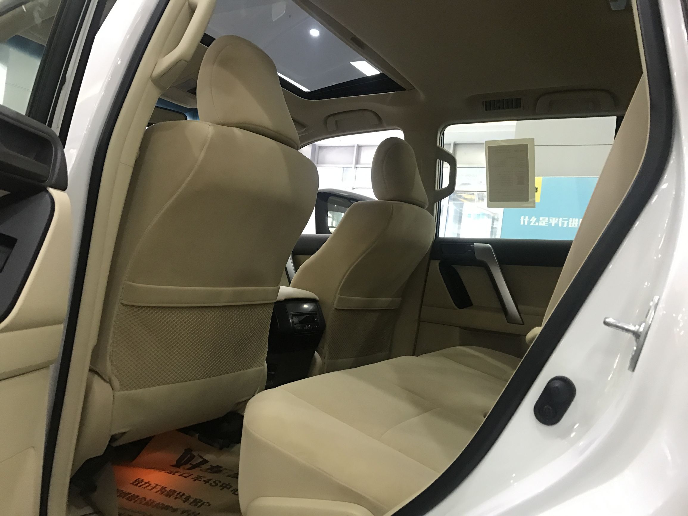 18年顶配限量版酷路泽熏黑大灯,19款丰田霸道顶配限量版