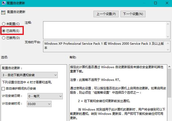 电脑安装包文件丢失如何修复,电脑重装系统丢失的文件怎么找回