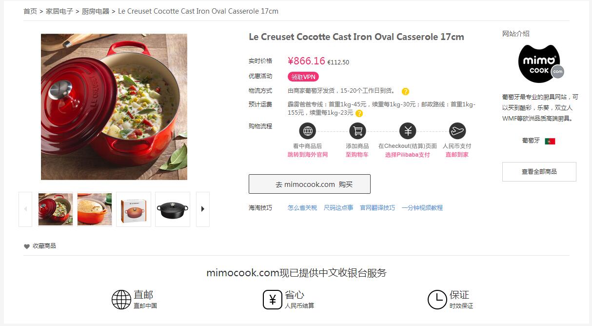 法国lecreuset珐琅锅怎么用,lecreuset珐琅锅哪个款式经典