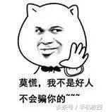 微信和支付宝怎么解绑银行卡,绑定微信支付宝手机号怎么解绑