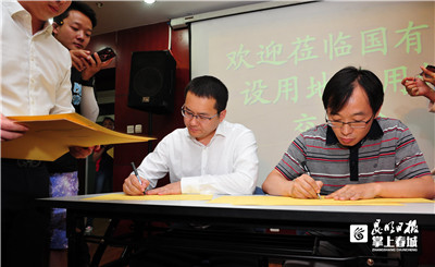 昆明万达城地块,昆明万达城最新消息