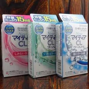 参天fx洗眼液,乐敦z眼药水和参天眼药水