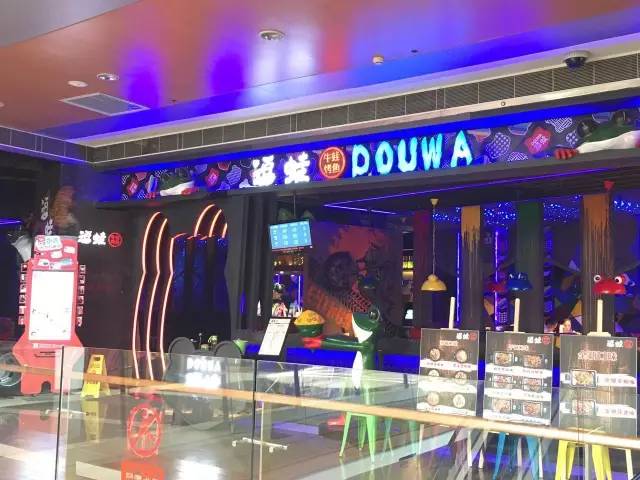 城南商场有哪些,城南哪个店好吃