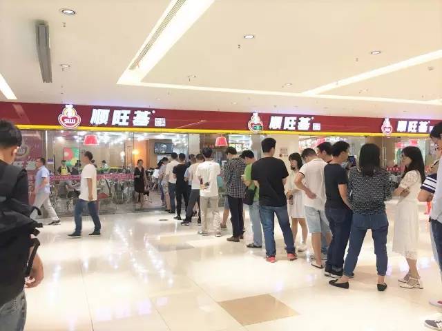 城南商场有哪些,城南哪个店好吃