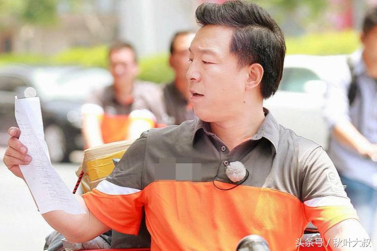 快递管理员工的八大技巧,快递员的工作时间管理