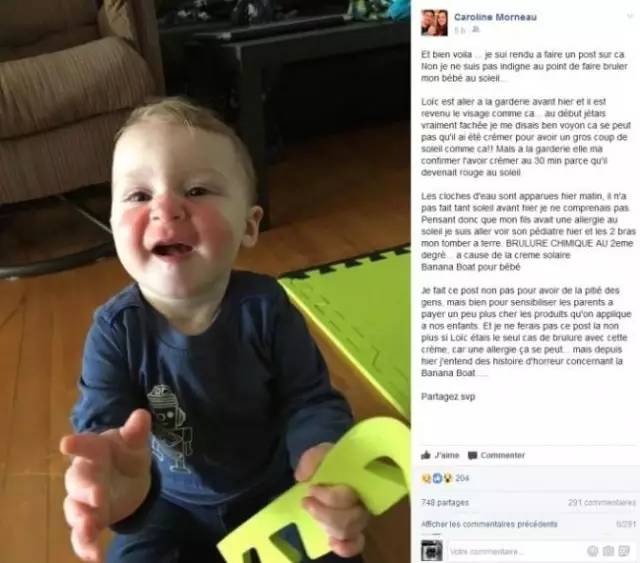 给娃买的防晒霜让一岁宝宝扔了,香蕉船防晒霜儿童