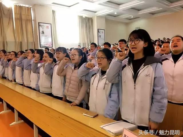 昆十二中建校,昆十二中在哪里