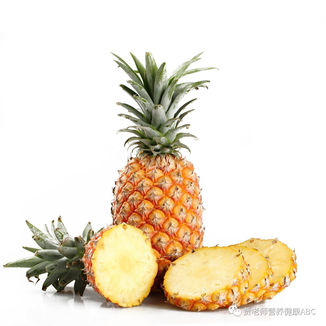 菠萝还是凤梨啊,菠萝还是凤梨要用盐水泡