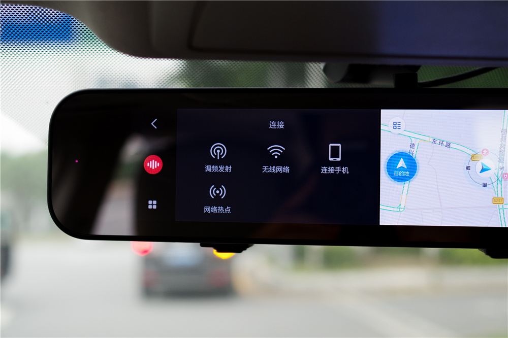 小米后视镜和70迈后视镜哪个好,70迈智能后视镜怎么恢复出厂设置