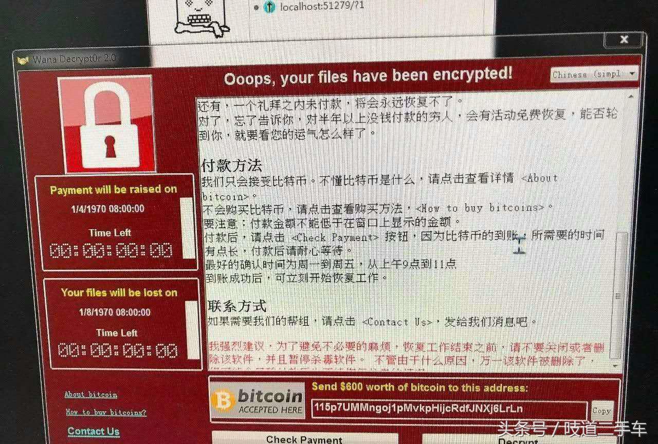 几万块的野马2.3t二手,2万多块钱的野马