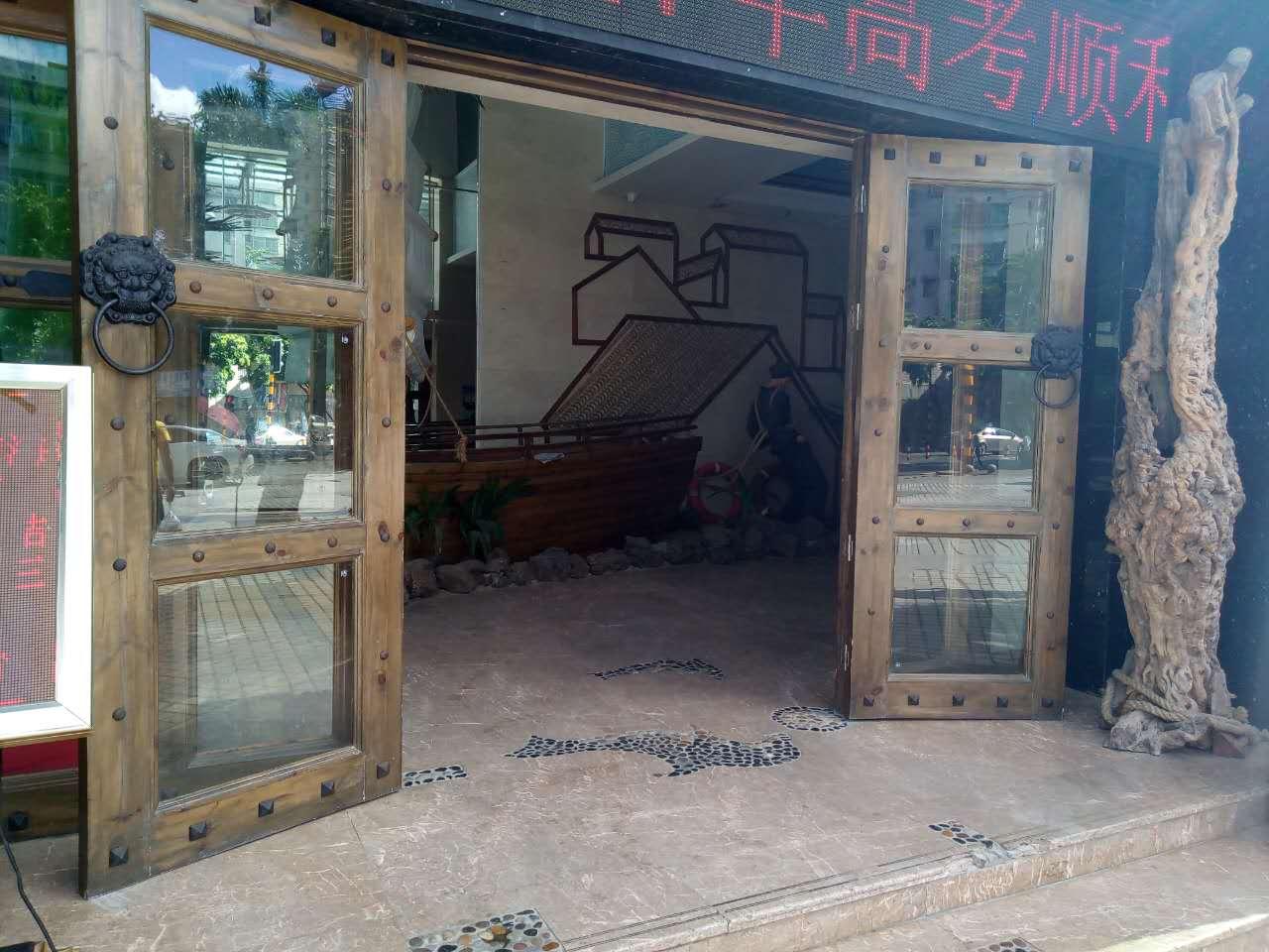 皇马假日南海博物馆主题酒店,皇马假日海岛风情酒店