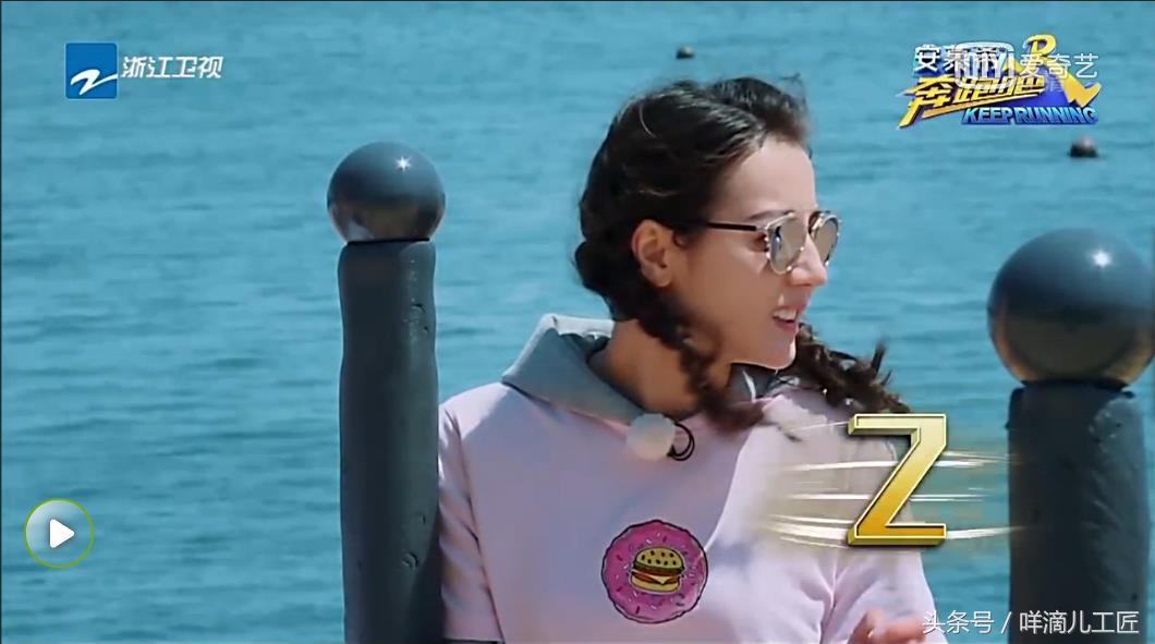 跑男鹿晗背热巴是哪期,跑男结束后热巴鹿晗