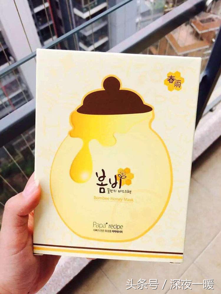 哪种蜂蜜护肤效果好,蜂蜜护肤