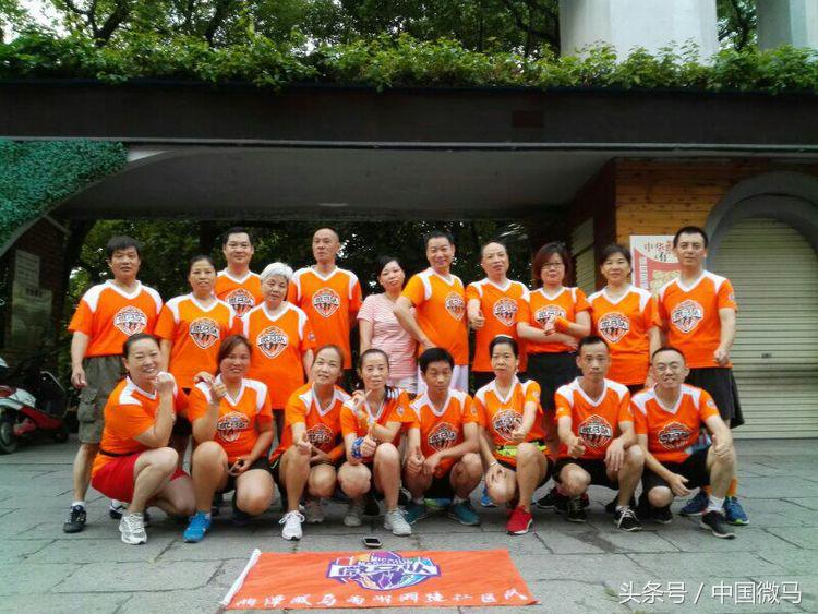 足球美梦,足球梦中国梦2020年视频