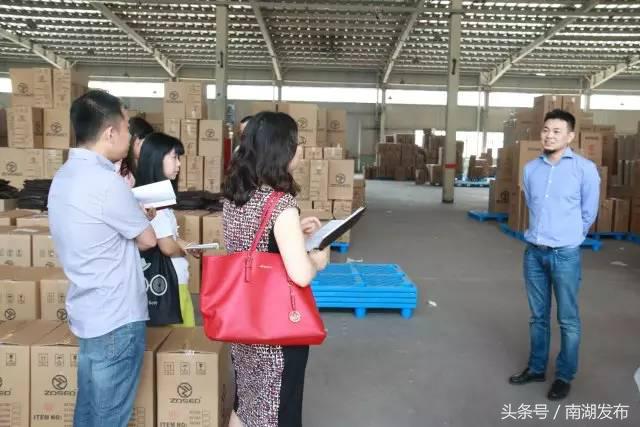 WHAT?!众多媒体新闻记者齐聚南湖新区，弄啥嘞