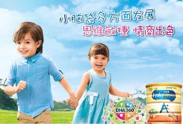 美国奶粉哪个品牌最好,美国成人奶粉品牌大全