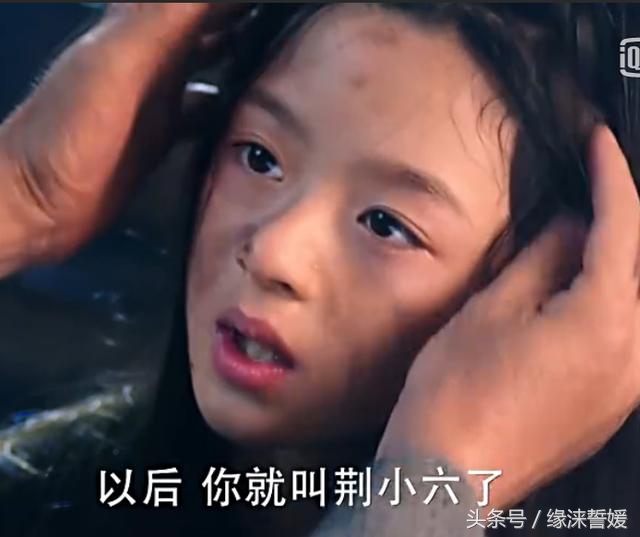 楚乔传星儿的真实身份是谁,楚乔传星儿的真身份