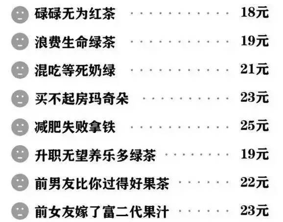 现在年轻人挣钱太难段子,现在年轻人为什么挣钱这么难