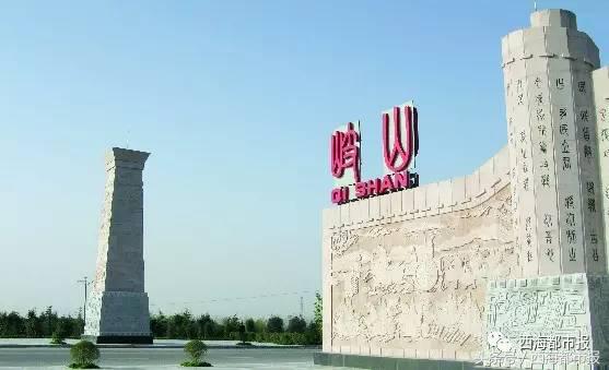 西宁至西安北d2736时刻表,西宁至西安动车恢复开行