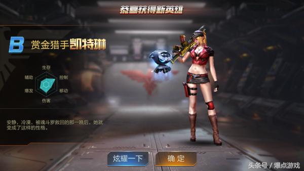 魂斗罗归来腾讯版手游,魂斗罗归来腾讯手游