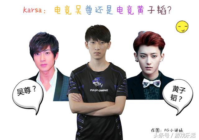 csgo2019有哪些明星选手,电竞职业选手颜值排名csgo