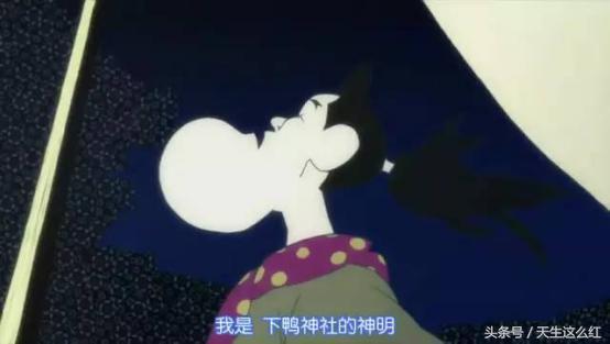 谁身体里都流着点傻瓜血脉