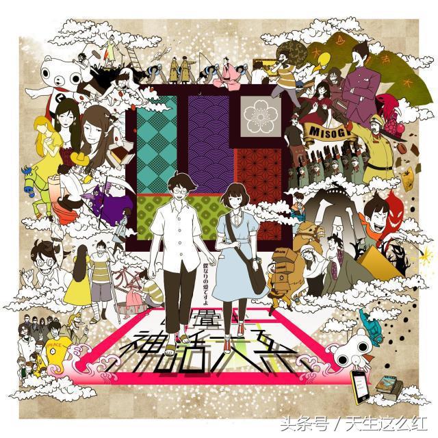 谁身体里都流着点傻瓜血脉