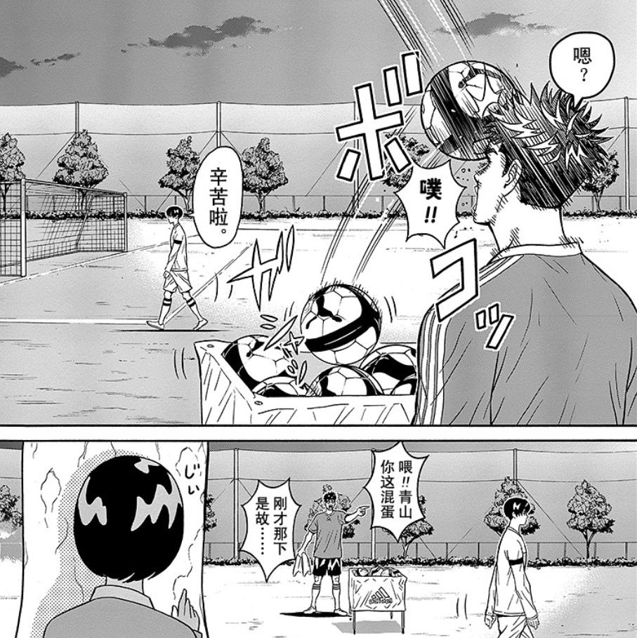 这个足球天才竟然有洁癖——头球、铲球都免谈，可他却战无不胜！