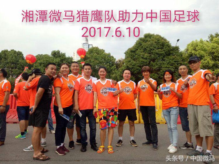 足球美梦,足球梦中国梦2020年视频