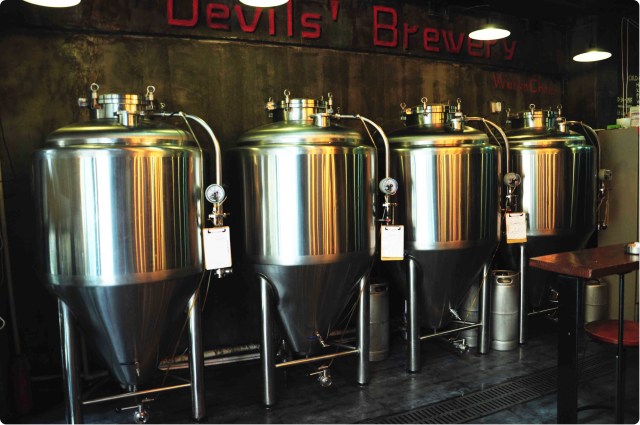 花椒味的精酿啤酒,花椒味的精酿