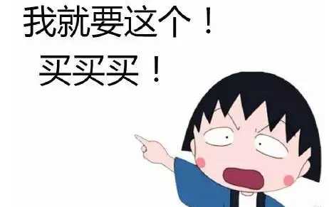 已经买不到的大牌口红,有十块钱十支的口红吗