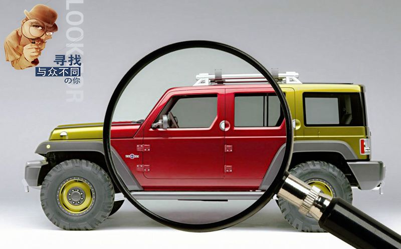 买二手出租车,买到二手黑车怎么办