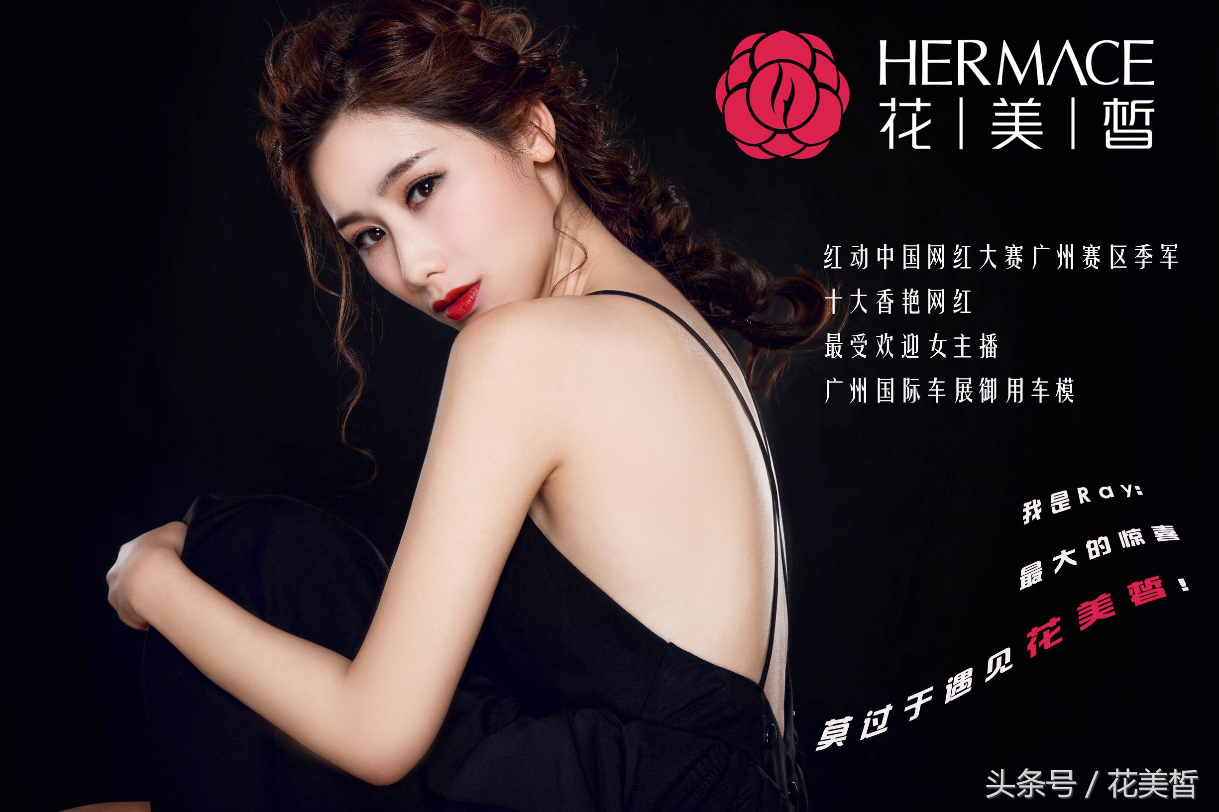 微商十大面膜品牌排行榜,微商代理品牌排行榜前十名