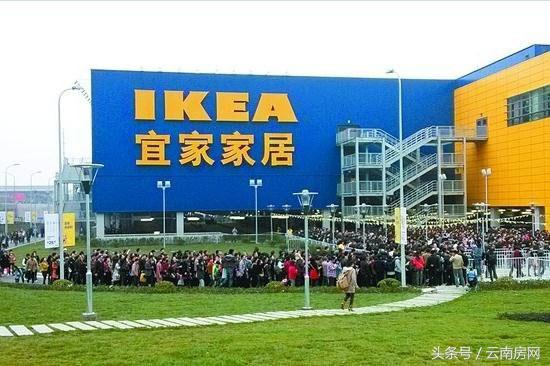 宜家争夺战五华区或笑到最后泛亚新区接近签约