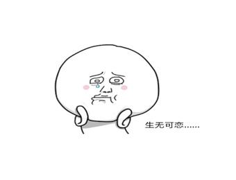 海淘转运和直邮哪个被税的概率高,海淘转运免税怎么操作