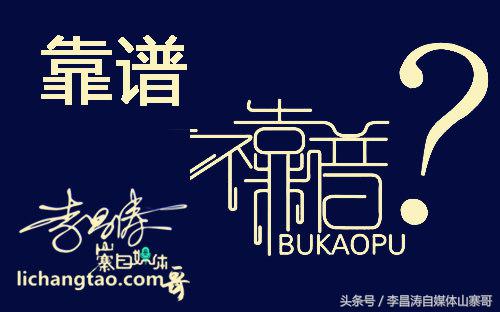 做*赚网**博客难道都有一个迷茫期？