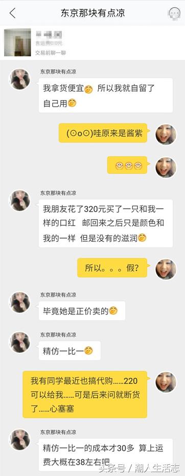 ysl价位一般多少,ysl价格100的东西