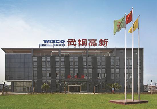 工业城市武汉,武汉市工业园区