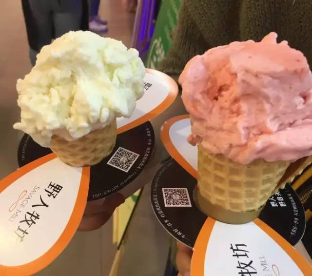8个不同颜色的冰淇淋,西安创意冰淇淋推荐