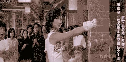 “施吉”周超卖小龙虾，惠英红成影后，揭《忠勇小状元》演员现状