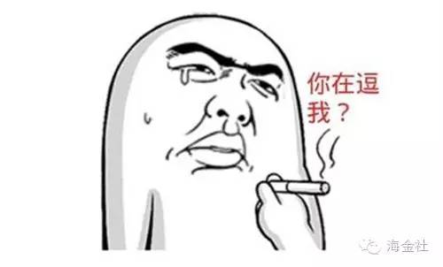 有个爱花钱的女朋友的体验,有个爱钱的女朋友是什么体验