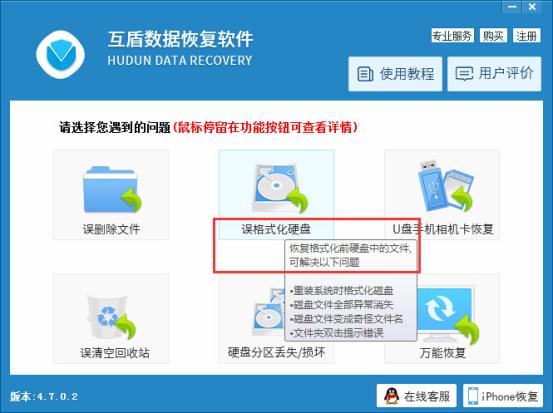 电脑打不开硬盘数据如何取出,电脑磁盘文件打不开是怎么回事