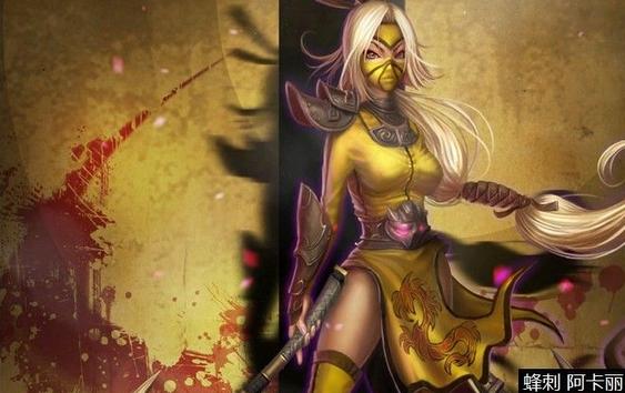 lol中最丑的女英雄,lol搞笑少女皮肤