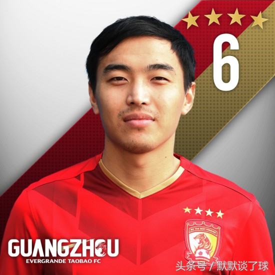 足坛最新新闻,足球中超新消息