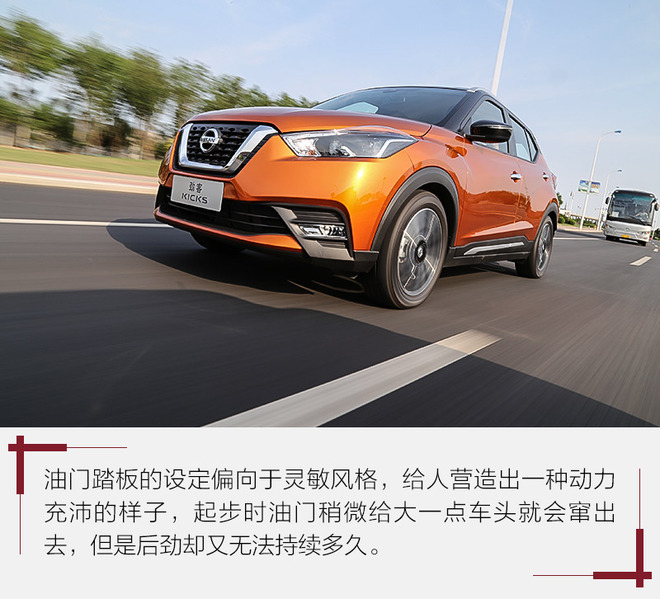 劲客本田xr-v黑曜石版,缤智xr-v和劲客该买哪一款