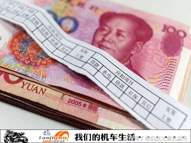 五万块能买什么大贸摩托车,四万多能玩什么大贸摩托车